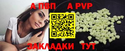 амф Кулебаки