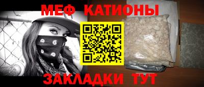 амф Кулебаки