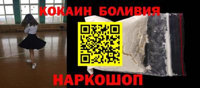 амф Кулебаки