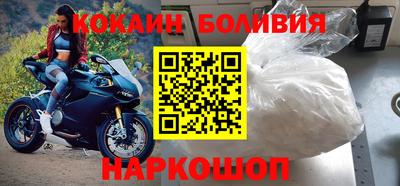 амф Кулебаки