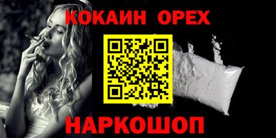таблы Кунгур