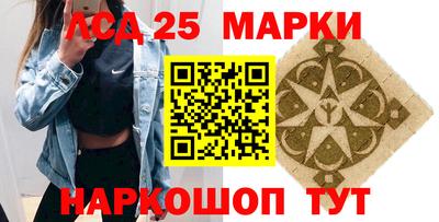 круглые Кумертау