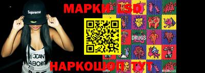 таблы Кунгур