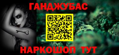 амф Кулебаки