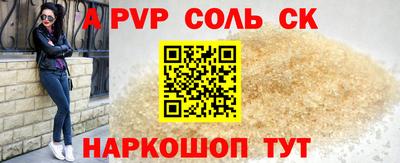 амф Кулебаки