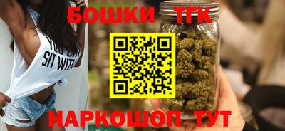 таблы Кунгур