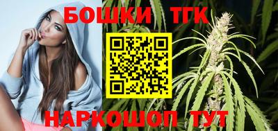 таблы Кунгур