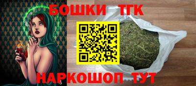 таблы Кунгур