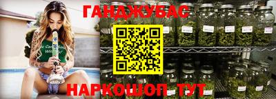 амф Кулебаки