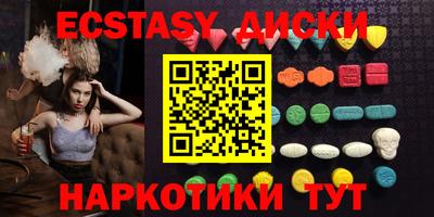 круглые Кумертау