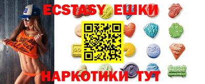 круглые Кумертау