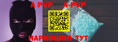 круглые Кумертау