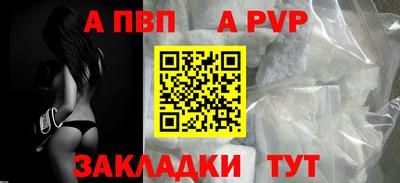 круглые Кумертау