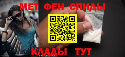 таблы Кунгур