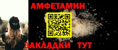 круглые Кумертау