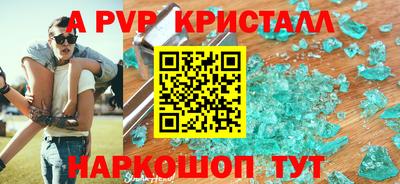 круглые Кумертау