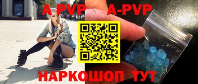 амф Кулебаки