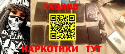 таблы Кунгур