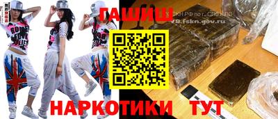 круглые Кумертау