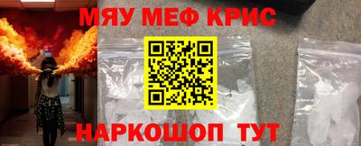 круглые Кумертау