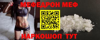 круглые Кумертау