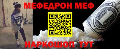 круглые Кумертау